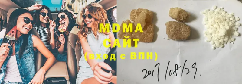 гидра tor  сколько стоит  Новая Ляля  MDMA VHQ 